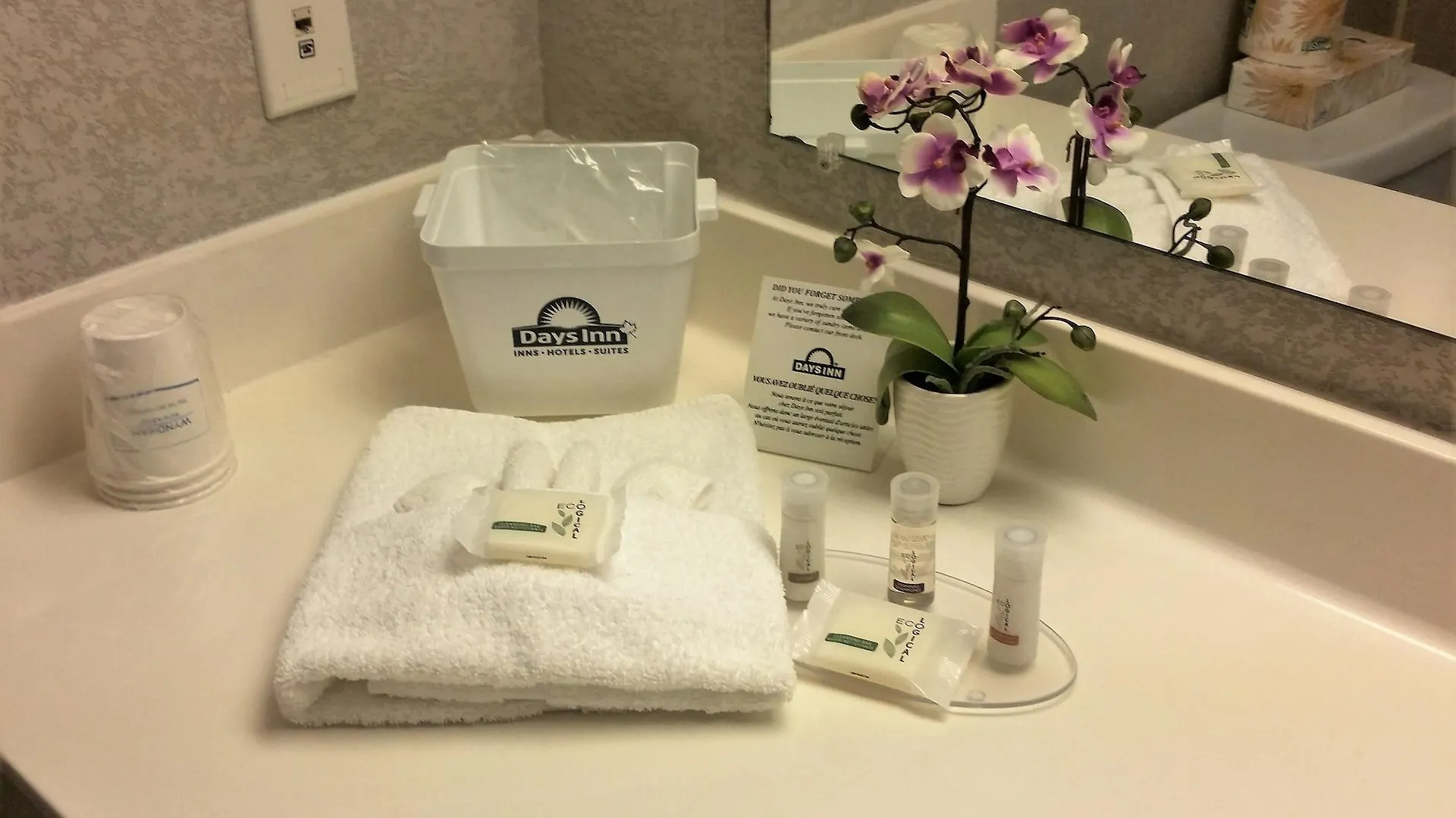 Days Inn By Wyndham Ottawa Airport
